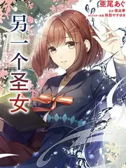 纸鸢与少年 国漫成长热血番