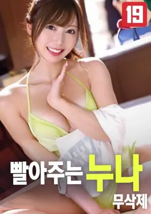 绣娘阿棠 年代励志短剧